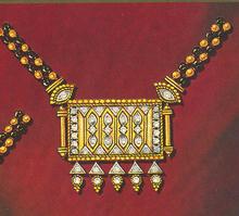 Pendant-Set- 1996